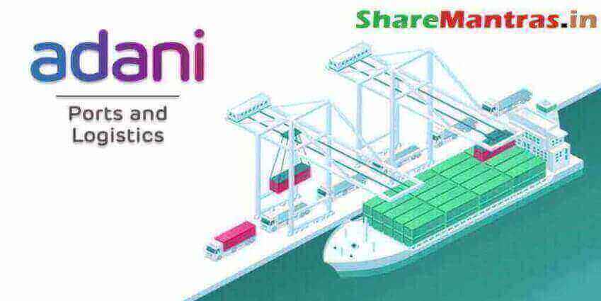 Adani Ports and Special Economic Zone Limited